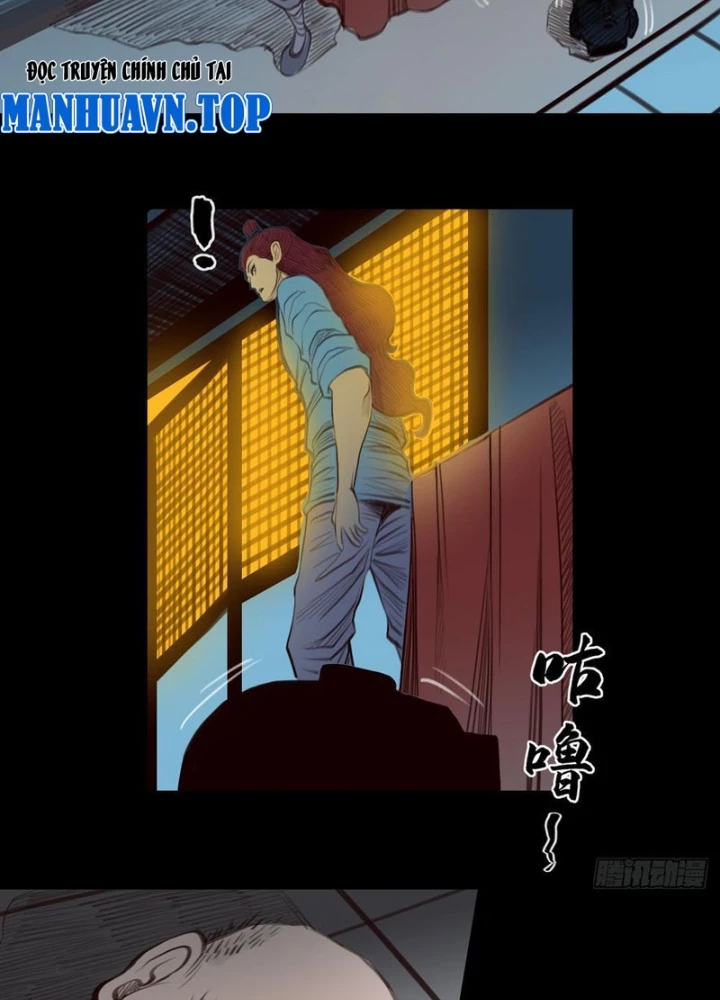 [Tam Giới Chí] Thích Ách Truyện Chapter 32 - Trang 2