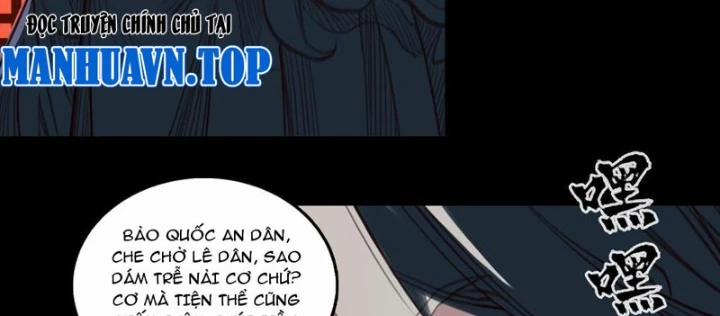 [Tam Giới Chí] Thích Ách Truyện Chapter 32 - Trang 2