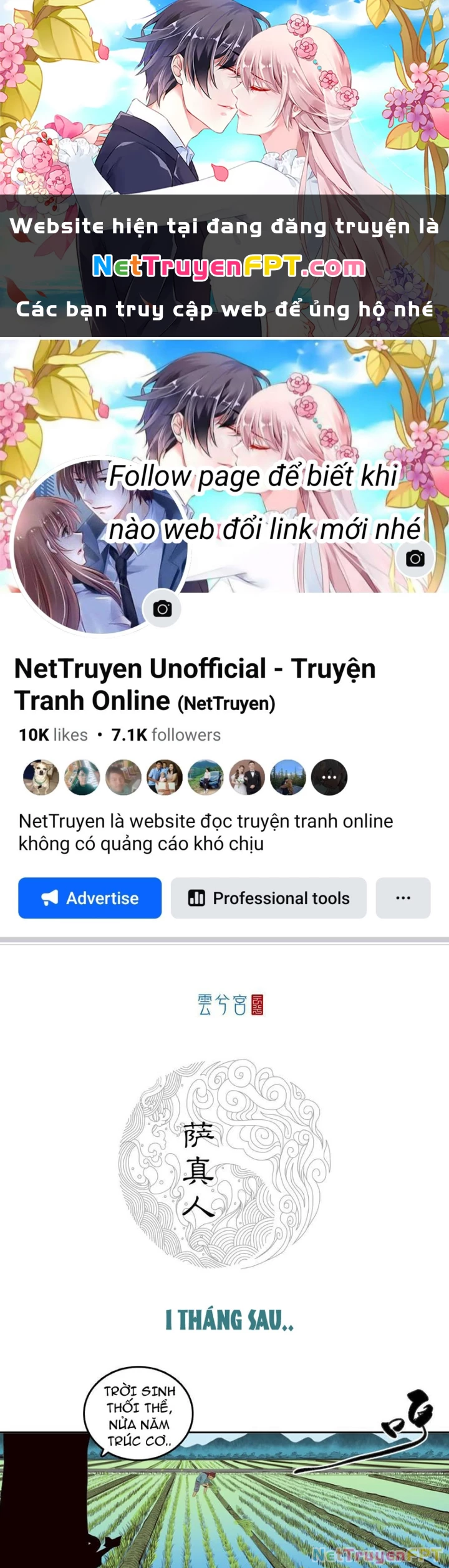 [Tam Giới Chí] Thích Ách Truyện Chapter 33 - 1