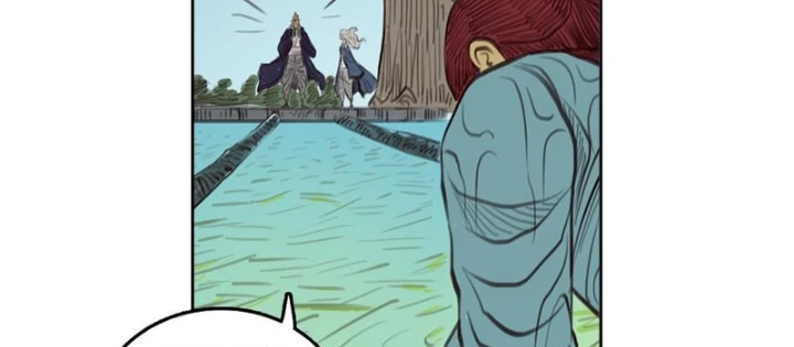 [Tam Giới Chí] Thích Ách Truyện Chapter 33 - Trang 2