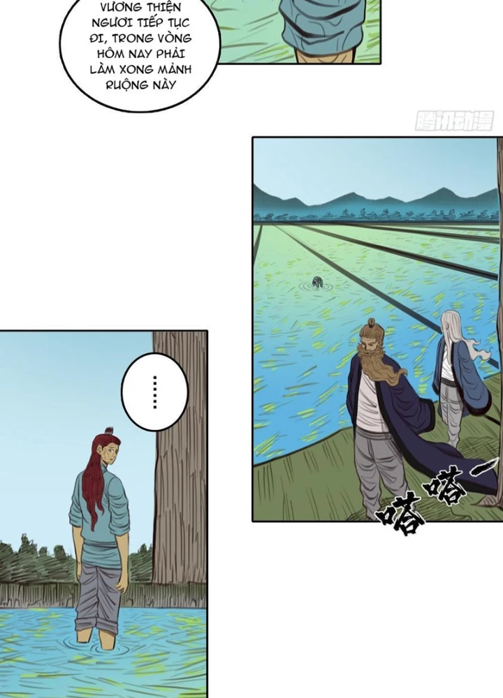 [Tam Giới Chí] Thích Ách Truyện Chapter 33 - Trang 2