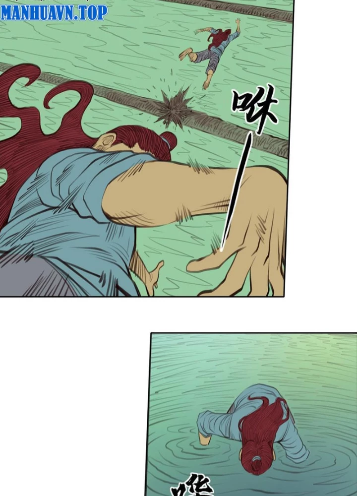 [Tam Giới Chí] Thích Ách Truyện Chapter 33 - Trang 2