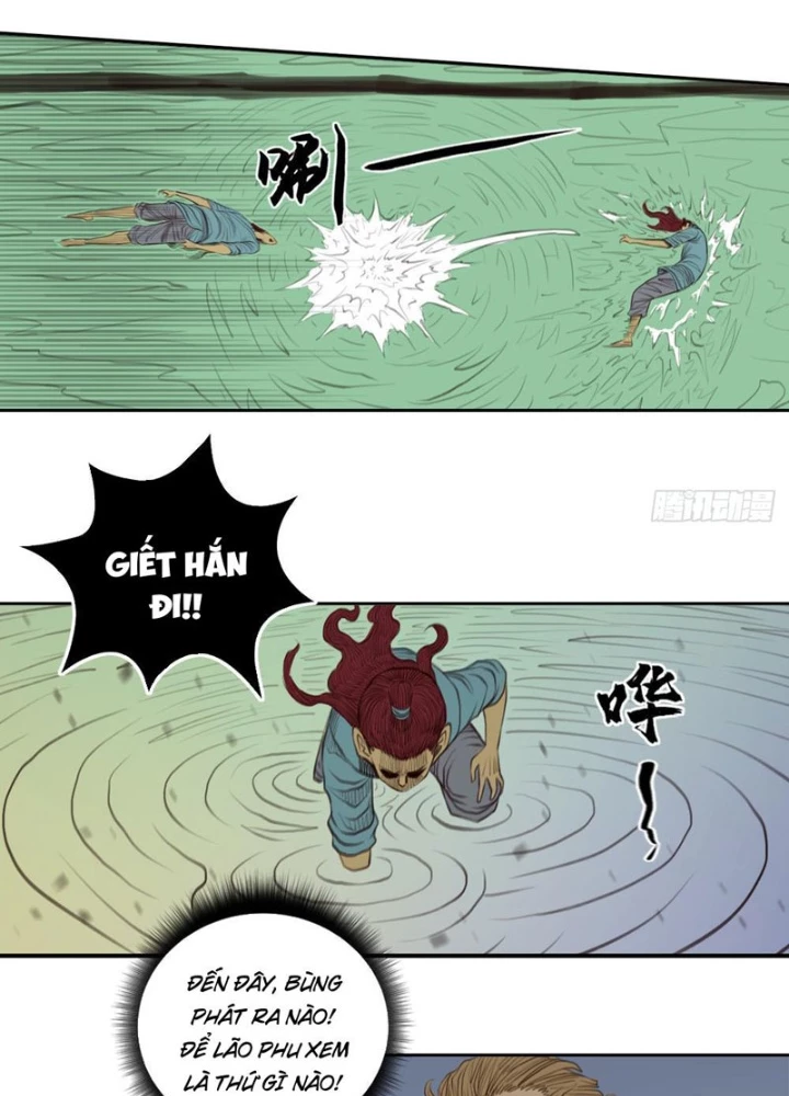 [Tam Giới Chí] Thích Ách Truyện Chapter 33 - Trang 2