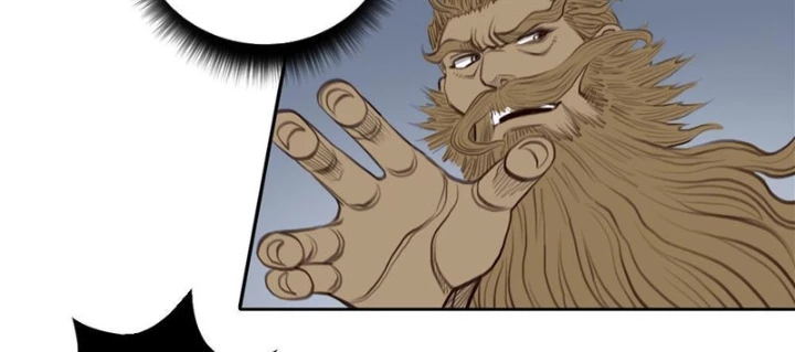 [Tam Giới Chí] Thích Ách Truyện Chapter 33 - Trang 2