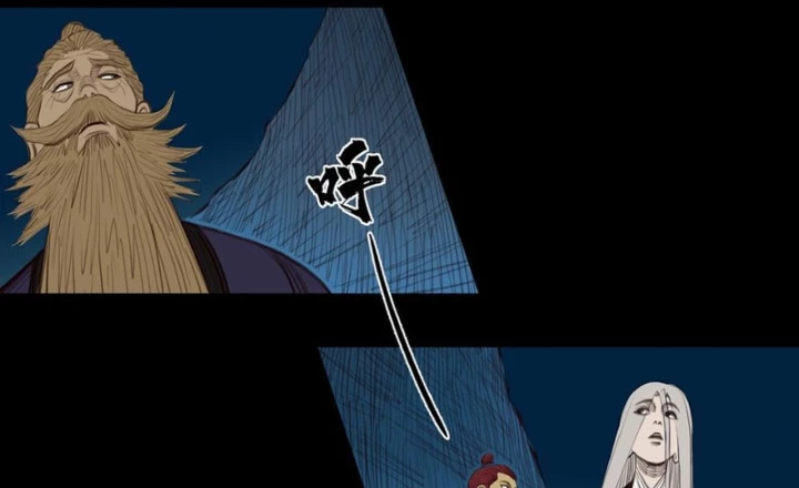 [Tam Giới Chí] Thích Ách Truyện Chapter 35 - Trang 2