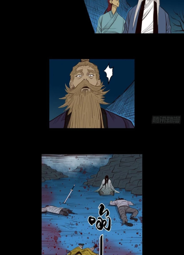 [Tam Giới Chí] Thích Ách Truyện Chapter 35 - Trang 2
