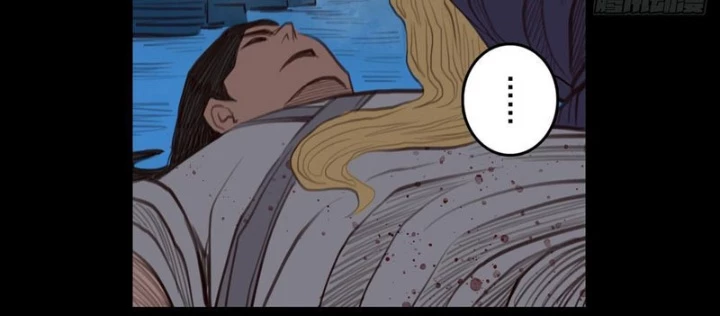 [Tam Giới Chí] Thích Ách Truyện Chapter 35 - Trang 2