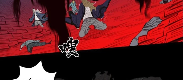 [Tam Giới Chí] Thích Ách Truyện Chapter 35 - Trang 2