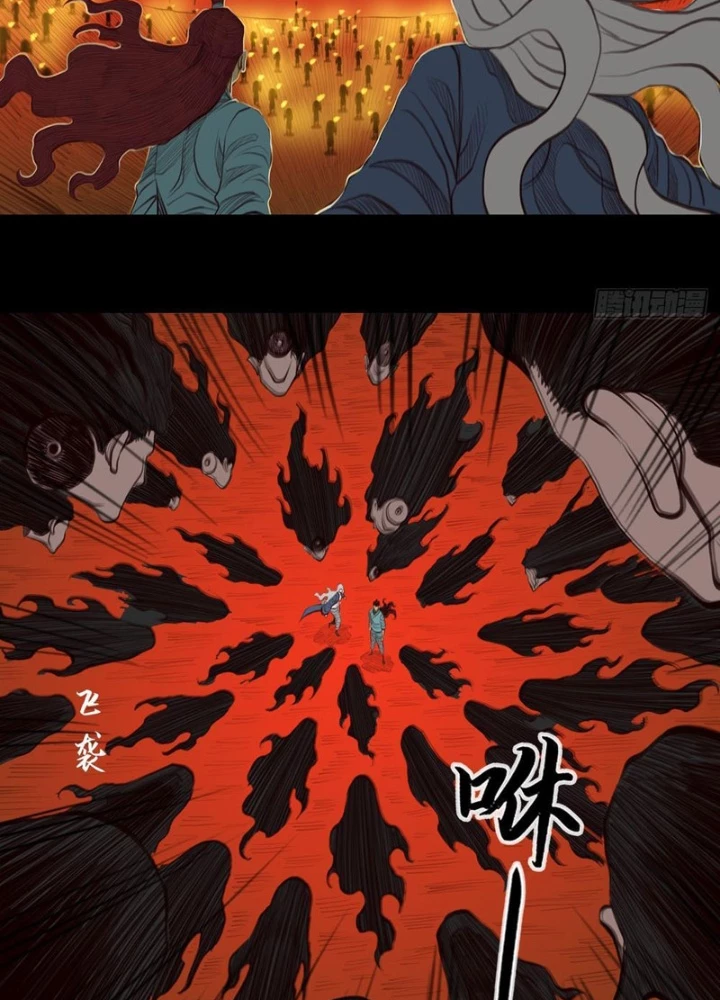 [Tam Giới Chí] Thích Ách Truyện Chapter 35 - Trang 2