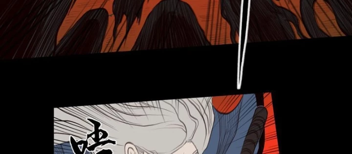 [Tam Giới Chí] Thích Ách Truyện Chapter 35 - Trang 2