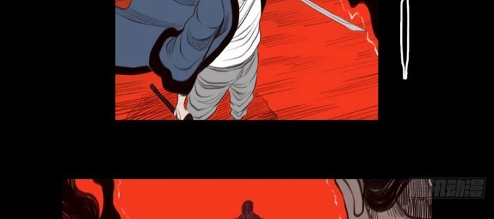 [Tam Giới Chí] Thích Ách Truyện Chapter 35 - Trang 2