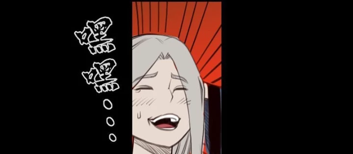 [Tam Giới Chí] Thích Ách Truyện Chapter 35 - Trang 2