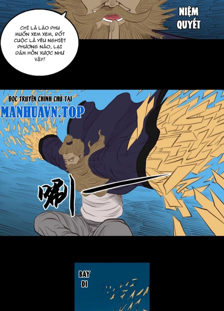 [Tam Giới Chí] Thích Ách Truyện Chapter 35 - Trang 2