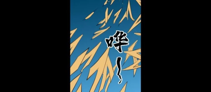 [Tam Giới Chí] Thích Ách Truyện Chapter 35 - Trang 2