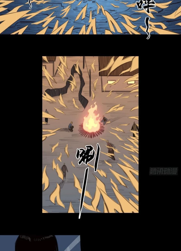 [Tam Giới Chí] Thích Ách Truyện Chapter 35 - Trang 2