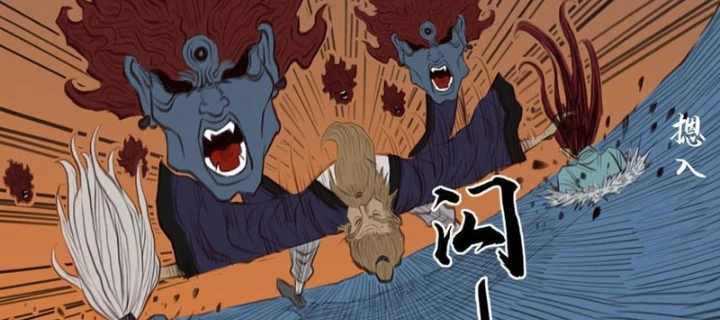 [Tam Giới Chí] Thích Ách Truyện Chapter 36 - Trang 2