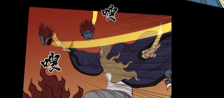 [Tam Giới Chí] Thích Ách Truyện Chapter 36 - Trang 2