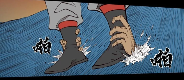 [Tam Giới Chí] Thích Ách Truyện Chapter 36 - Trang 2