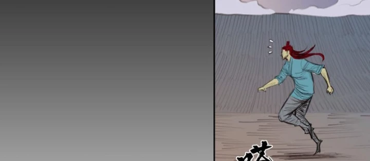 [Tam Giới Chí] Thích Ách Truyện Chapter 36 - Trang 2