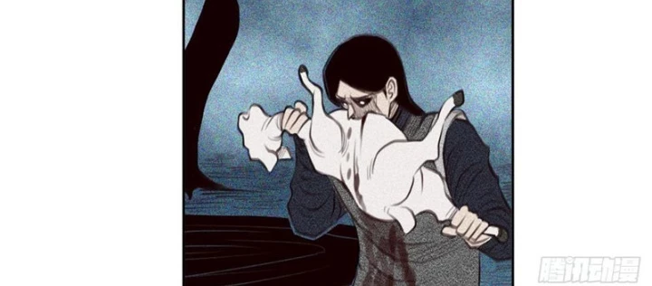 [Tam Giới Chí] Thích Ách Truyện Chapter 37 - Trang 2