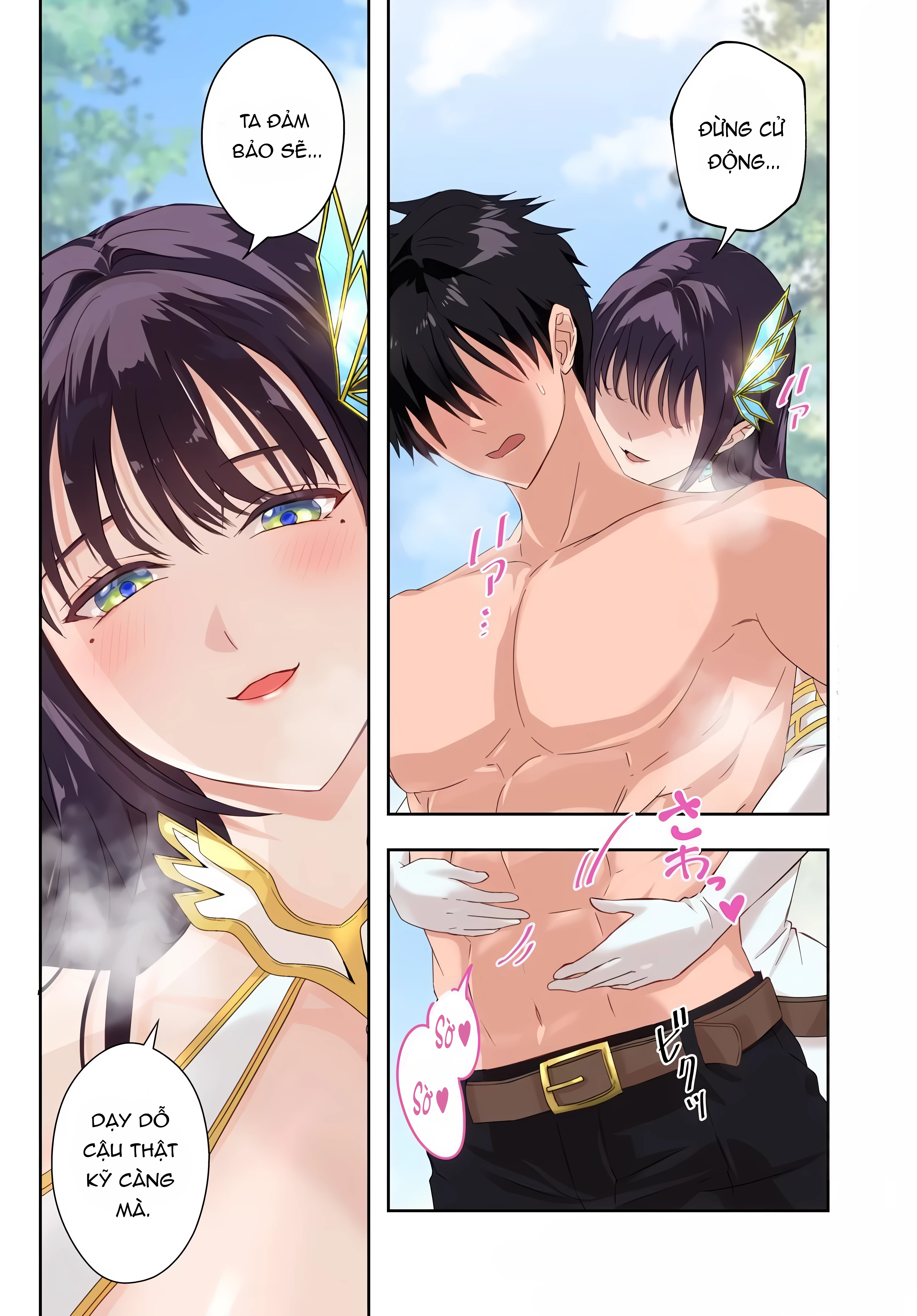 Sono Akuyaku Kizoku, Mama Heroine ga Suki Sugiru ~Shinshi na Doryoku de Saikyou to Nari Fuguu na Oshi Chara Tasukemakuru~ Chapter 11 - 2