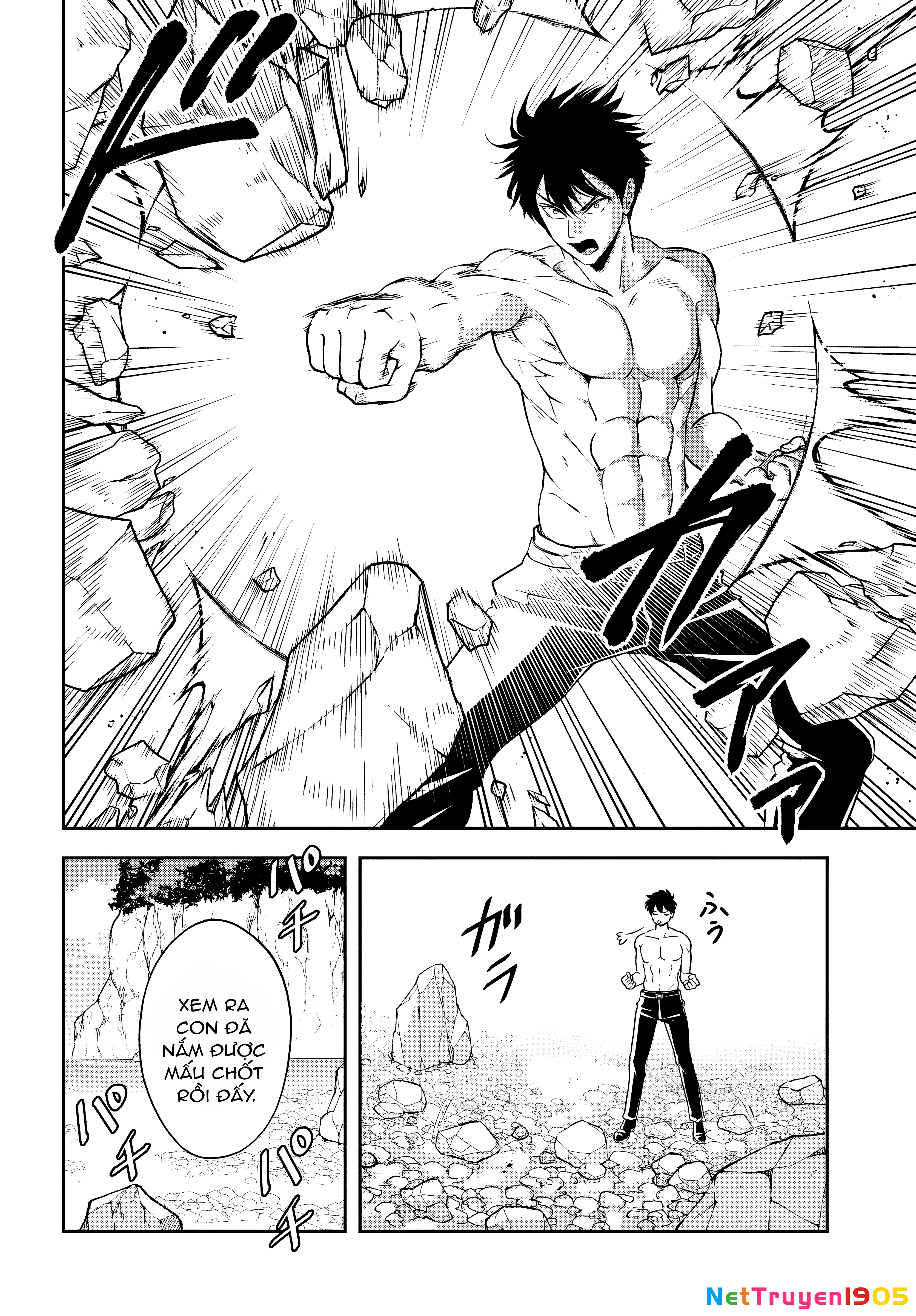 Sono Akuyaku Kizoku, Mama Heroine ga Suki Sugiru ~Shinshi na Doryoku de Saikyou to Nari Fuguu na Oshi Chara Tasukemakuru~ Chapter 11 - 4