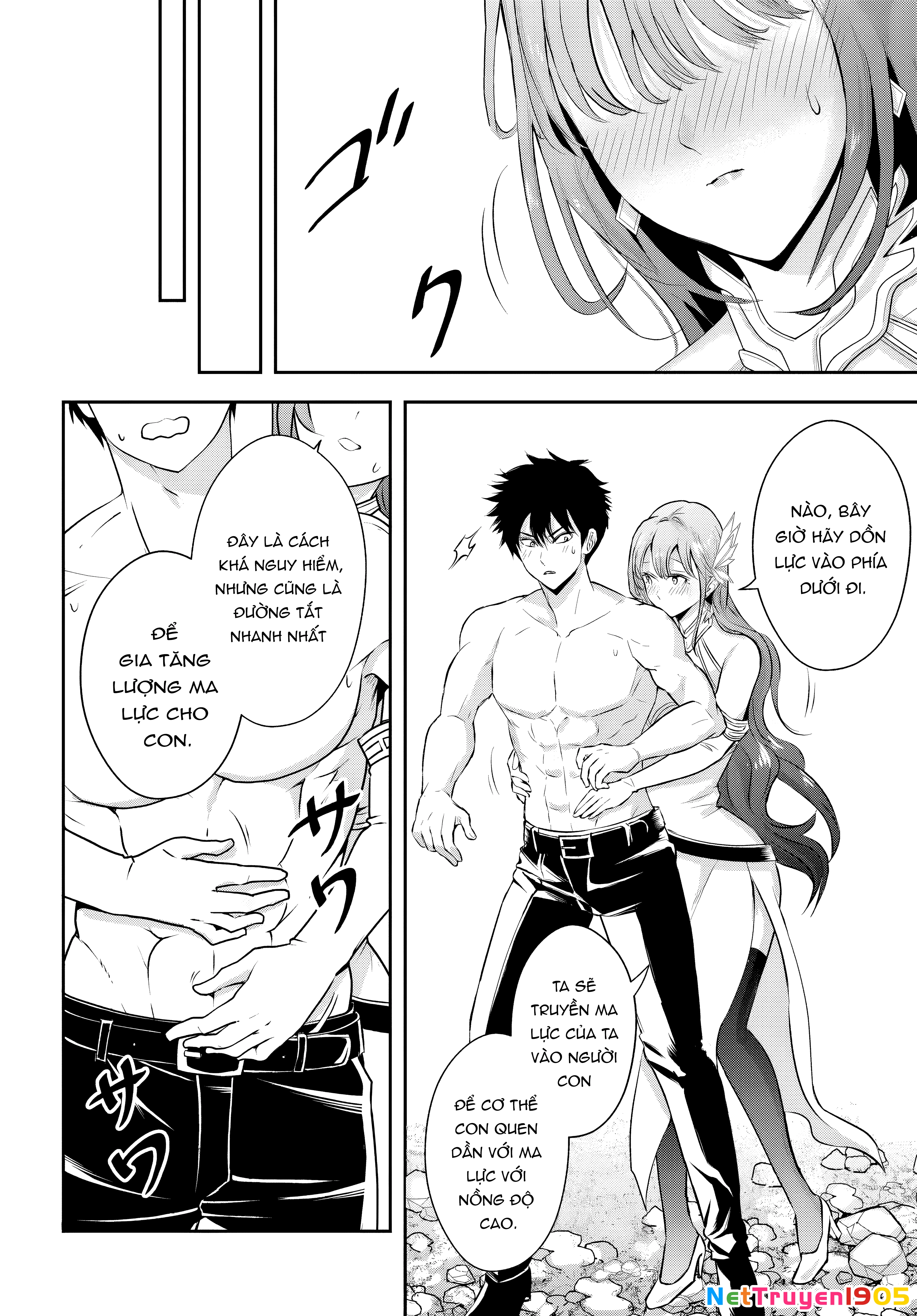 Sono Akuyaku Kizoku, Mama Heroine ga Suki Sugiru ~Shinshi na Doryoku de Saikyou to Nari Fuguu na Oshi Chara Tasukemakuru~ Chapter 11 - 8
