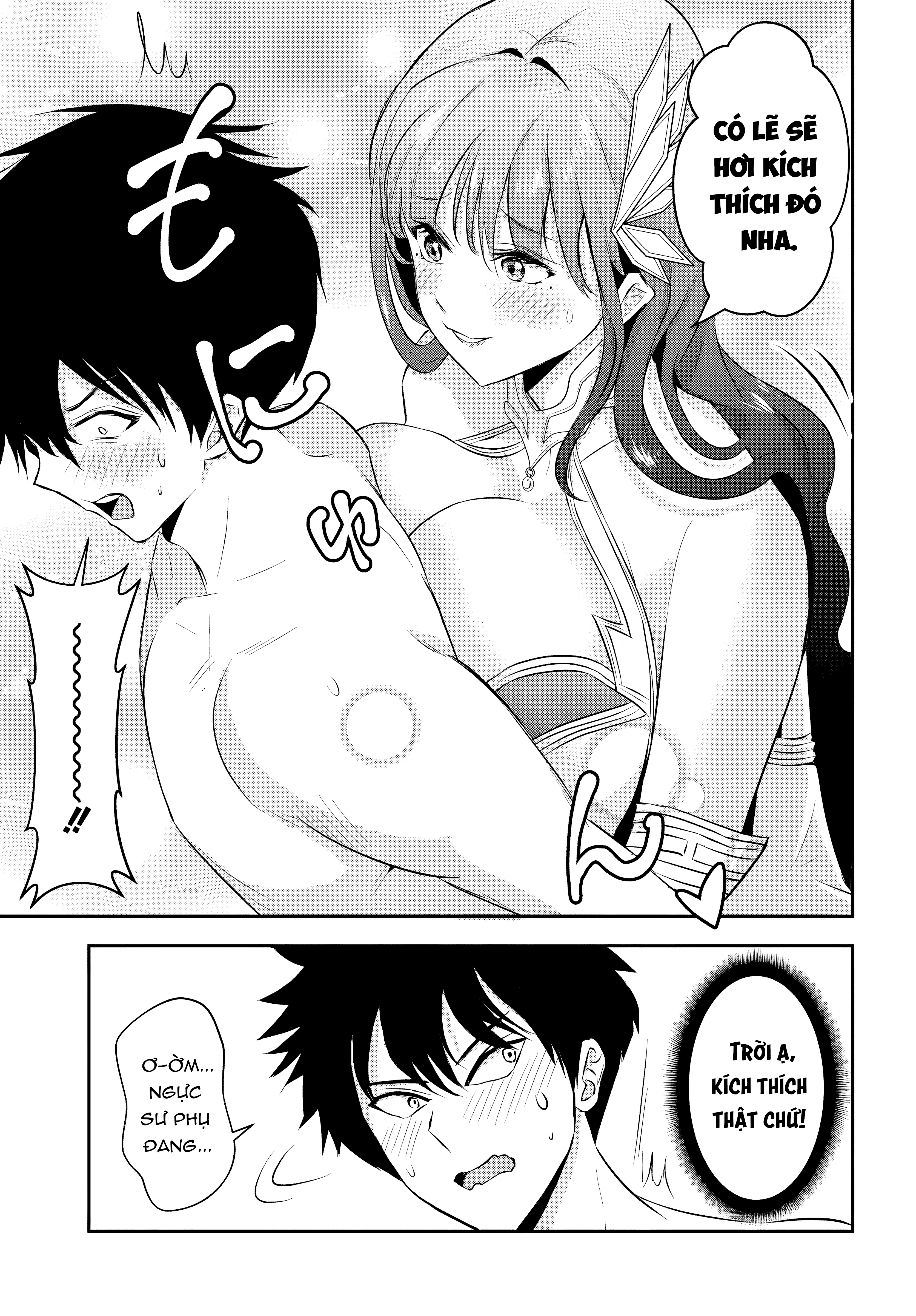 Sono Akuyaku Kizoku, Mama Heroine ga Suki Sugiru ~Shinshi na Doryoku de Saikyou to Nari Fuguu na Oshi Chara Tasukemakuru~ Chapter 11 - 9