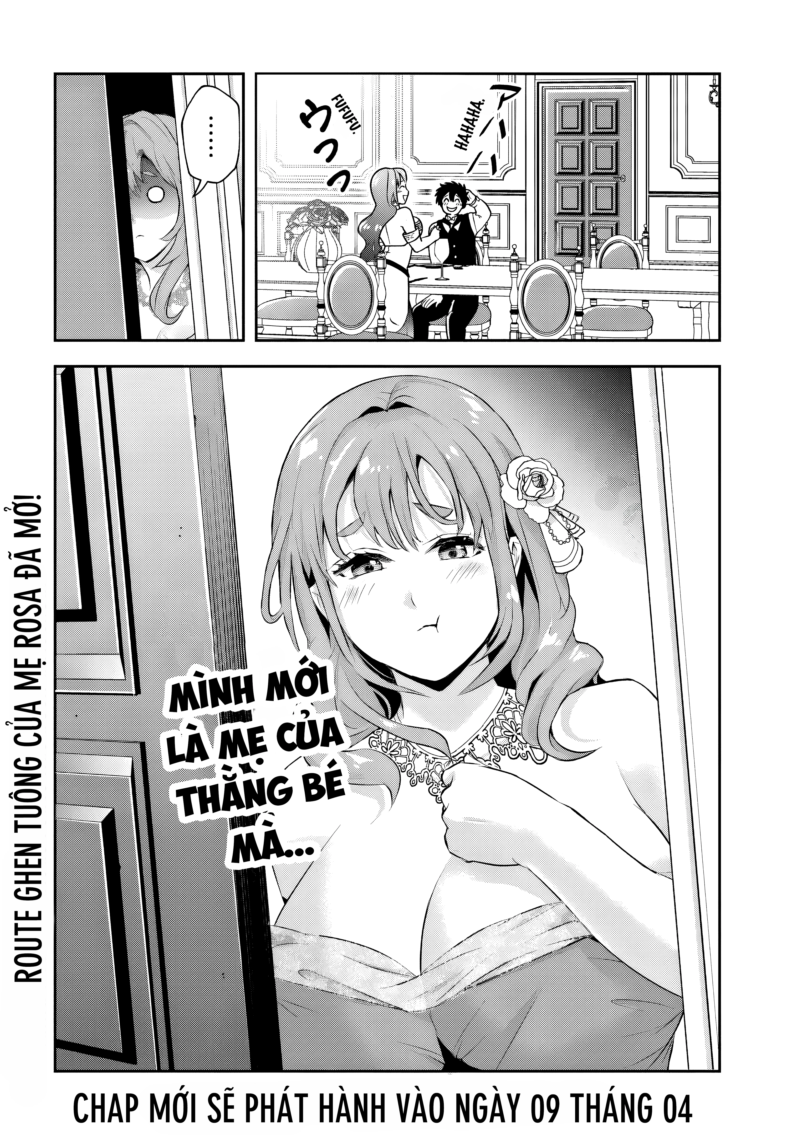 Sono Akuyaku Kizoku, Mama Heroine ga Suki Sugiru ~Shinshi na Doryoku de Saikyou to Nari Fuguu na Oshi Chara Tasukemakuru~ Chapter 11 - 14