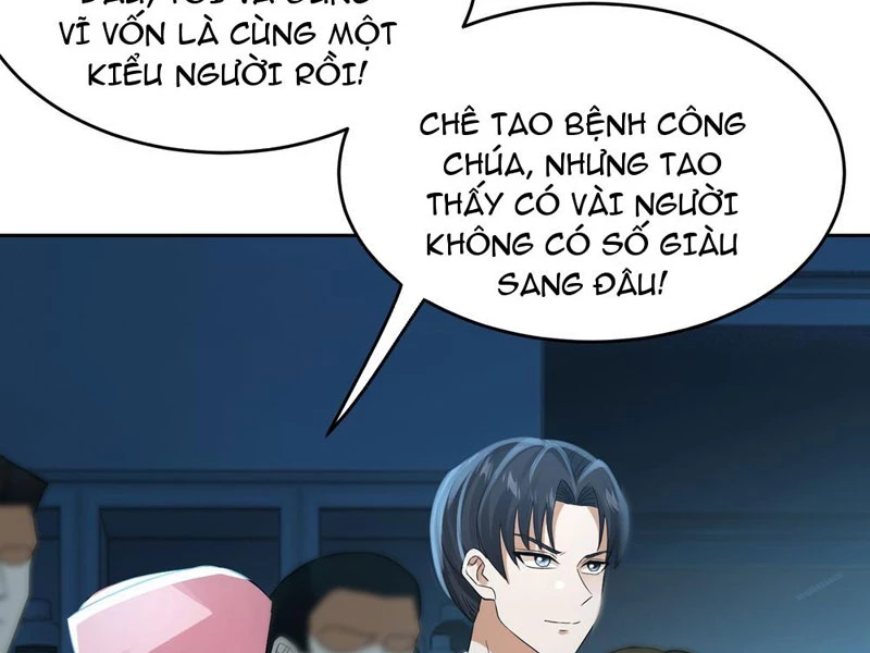Bắt Đầu Có Vô Số Vật Tư, Ta Khiến Nữ Thần Hối Hận Chapter 21 - 8