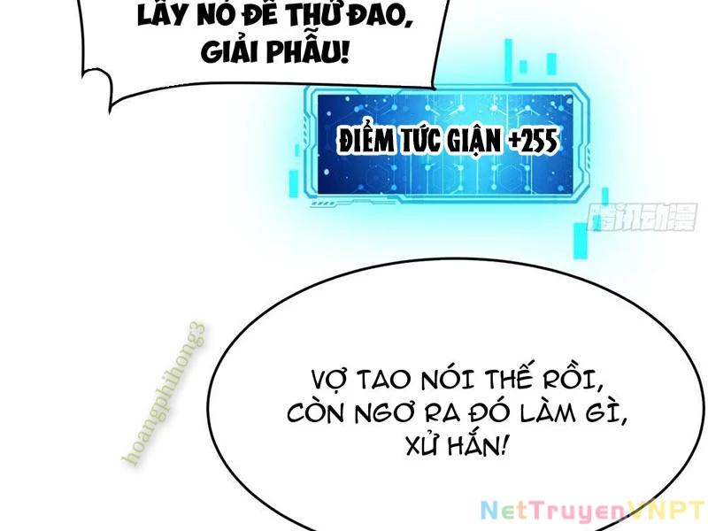 Bắt Đầu Có Vô Số Vật Tư, Ta Khiến Nữ Thần Hối Hận Chapter 21 - 14