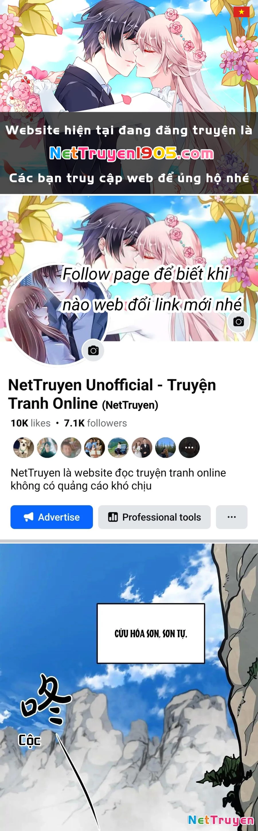 Đại Tướng Quân Chapter 59 - 1