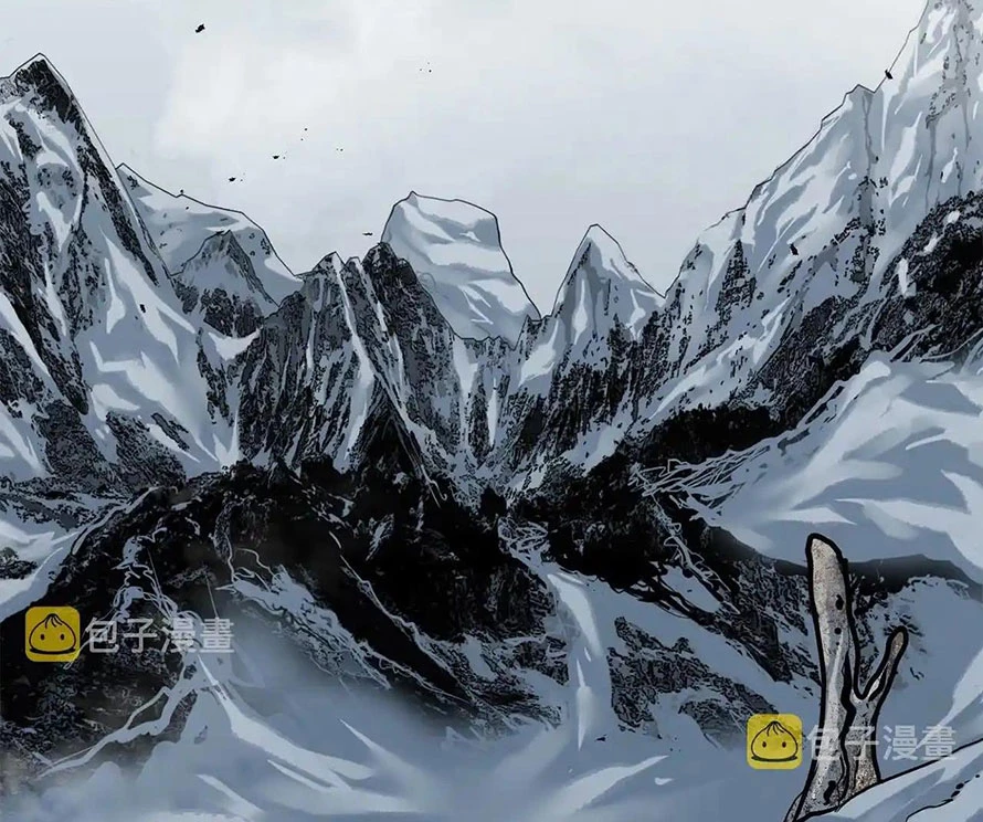 Đại Tướng Quân Chapter 60 - 2