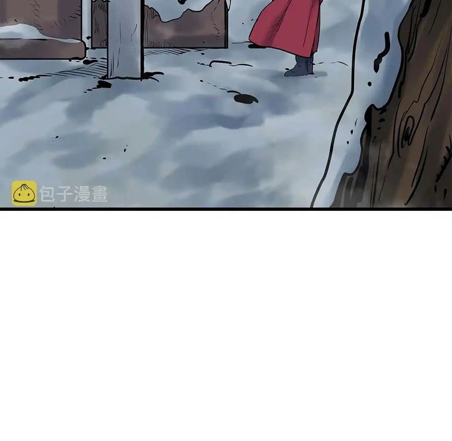 Đại Tướng Quân Chapter 60 - 15