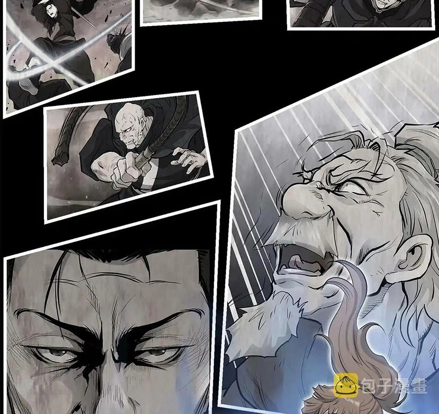 Đại Tướng Quân Chapter 60 - 23