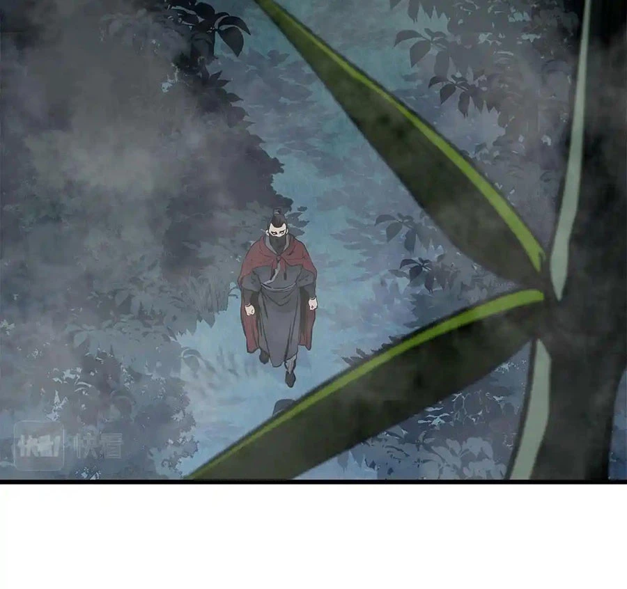 Đại Tướng Quân Chapter 60 - 83