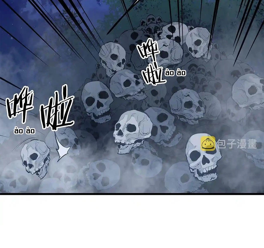 Đại Tướng Quân Chapter 60 - 95