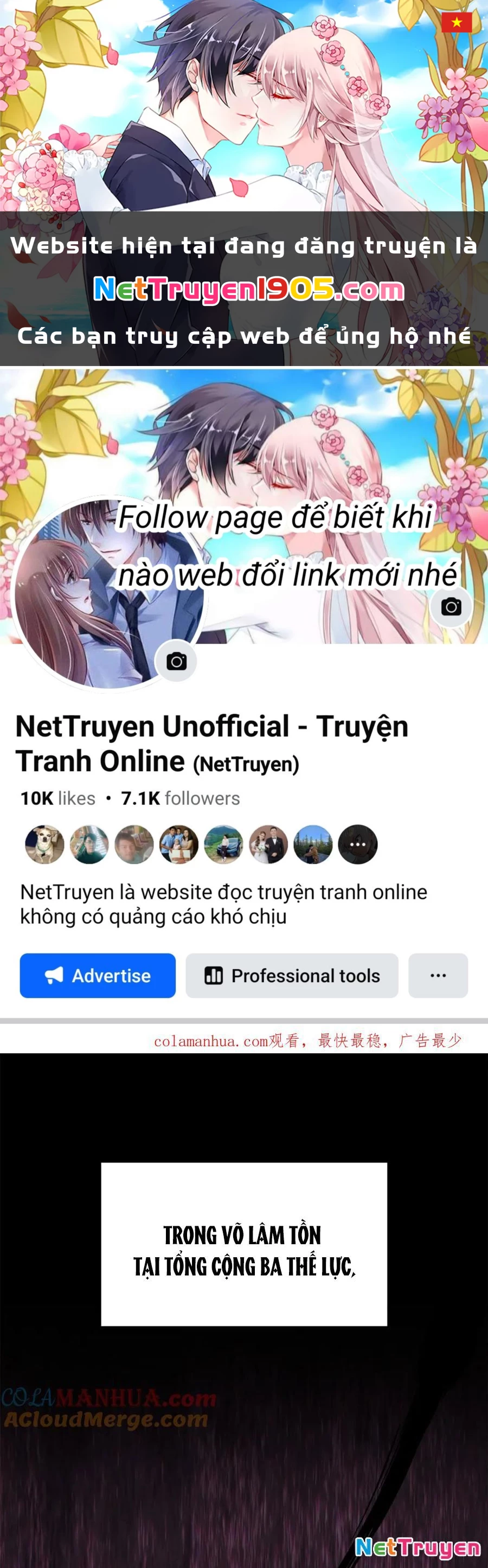 Đại Tướng Quân Chapter 61 - 1