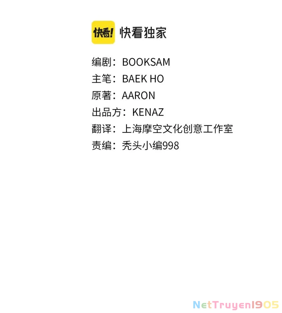 Đại Tướng Quân Chapter 61 - 103