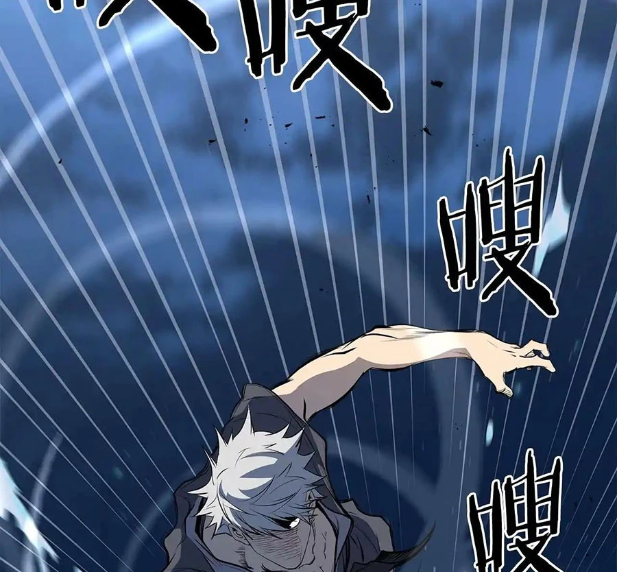 Đại Tướng Quân Chapter 62 - 127