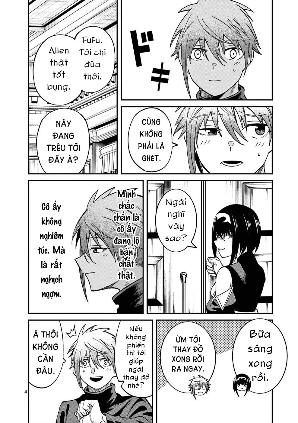 Power-Hara Genkai Yuusha, Maougun kara Koutaiguu de Scout sareru ~Yuusha Ranking 1-i na no ni Tedori ga Gomi sugite Seikatsu Dekimasen~ Chapter 6.5 - 4