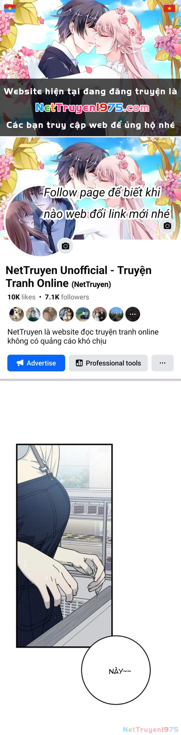 Quy Luật Về Rác Rưởi Chapter 16.1 - 1