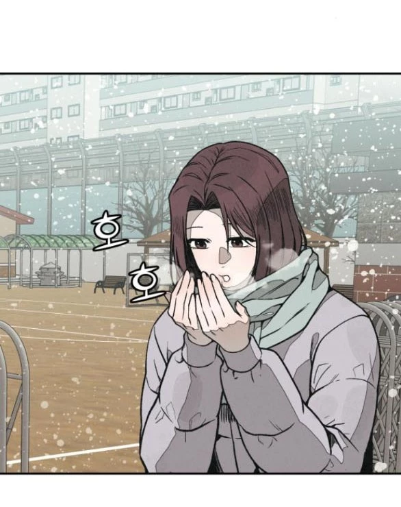 Vì Tôi Đã Giết Người Chapter 13.1 - 70