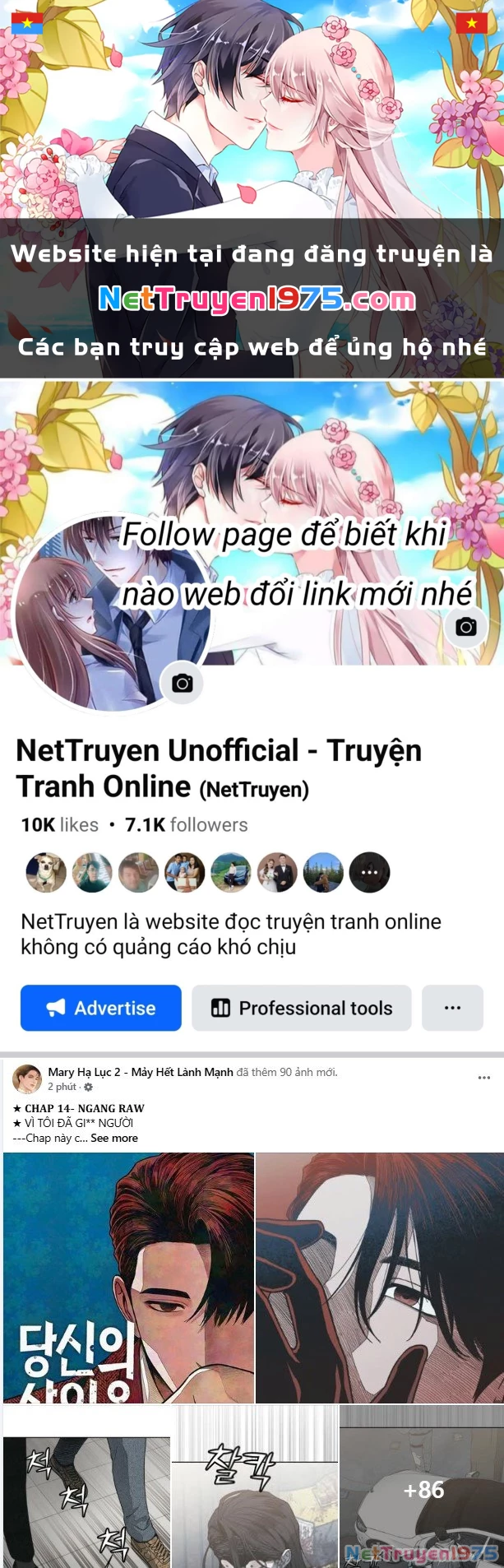 Vì Tôi Đã Giết Người Chapter 13.2 - 1