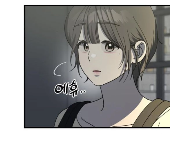 Quy Luật Về Rác Rưởi Chapter 16.2 - 22