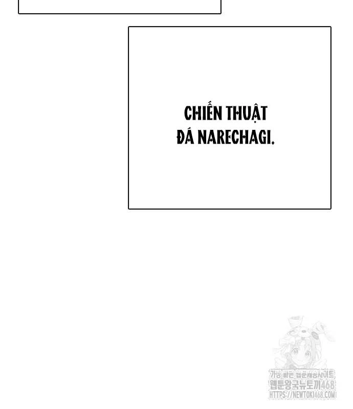 Loser Giỏi Võ Chapter 114 - 3