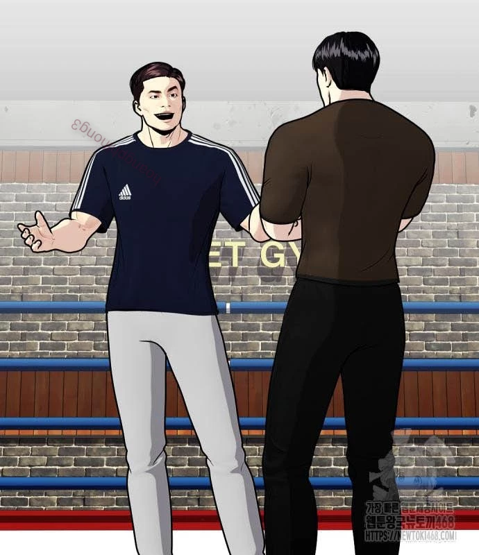 Loser Giỏi Võ Chapter 114 - 15