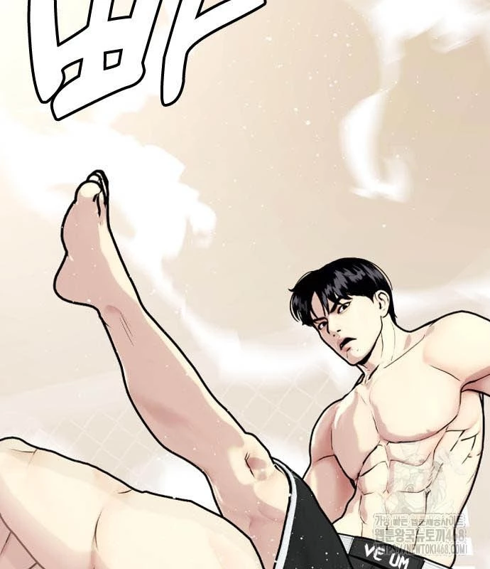 Loser Giỏi Võ Chapter 114 - 44