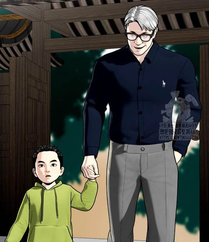 Loser Giỏi Võ Chapter 114 - 53