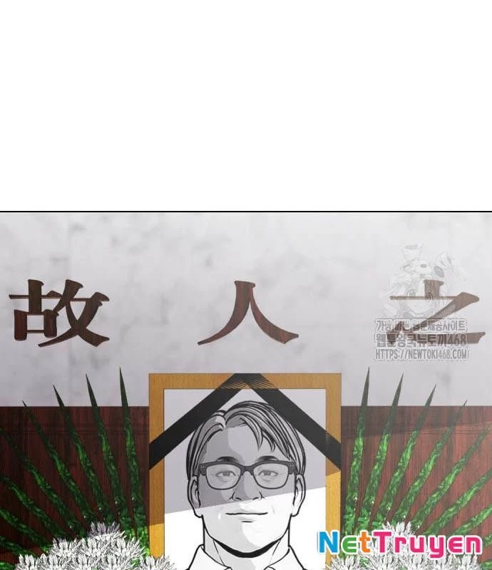 Loser Giỏi Võ Chapter 114 - 96
